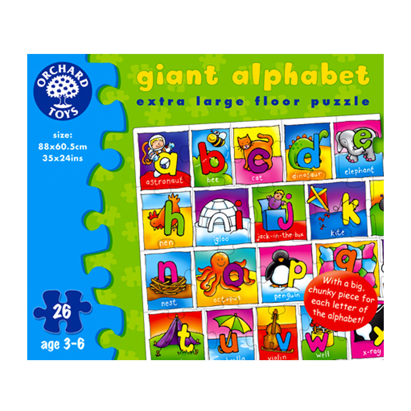 Giant Alphabet Puzzle