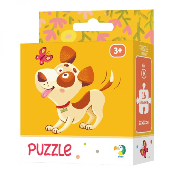 Puzzle - Puppy 16pc